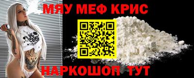 дистиллят марихуана Аргун