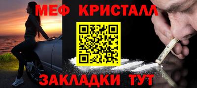 герыч Моздок