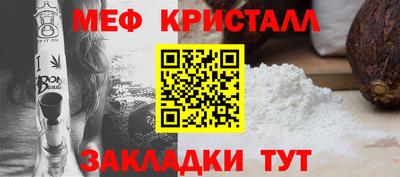 марки lsd Можга
