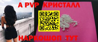 марки lsd Можга