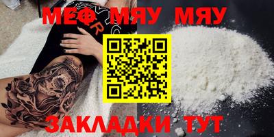 герыч Моздок