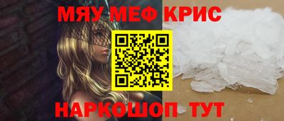 марки lsd Можга