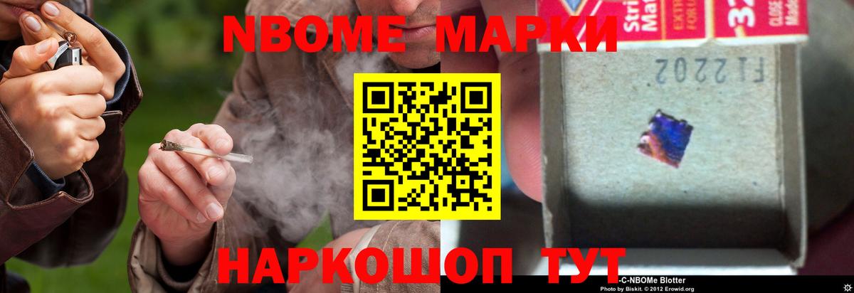 LSD-25 экстази кислота  Батайск  Лсд 25 экстази  Лсд 25 экстази кислота 